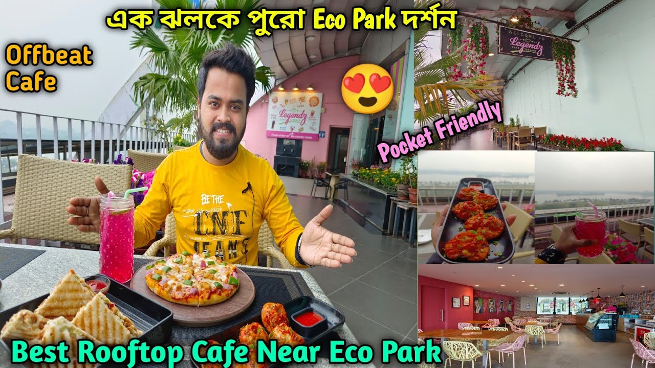 Best Rooftop Cafe Near Eco Park 😍 । Legendz Cafe । Offbeat Cafe । Pocket Friendly ।
