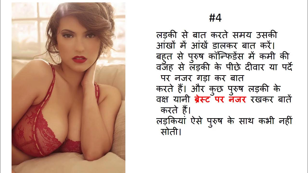 holi par teacher se chudne ki sex stories