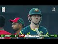 Mitchell Marsh gone! A safe catch by Shoriful Islam gives Mustafizur Rahman a crucial breakthrough