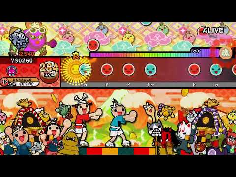 太鼓の達人ニジイロver. ALIVE 全良