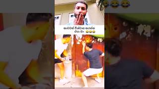      funny trending viral comedy
