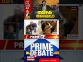 "വിജയ് ആരാധനയിൽ നിന്ന് മാത്രം ഉയർന്ന് വന്ന മുഖ്യമന്ത്രി": Shabu Prasad | Vijay Oath Ceremony | N18S