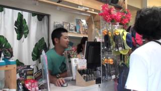 サンタートルへお邪魔