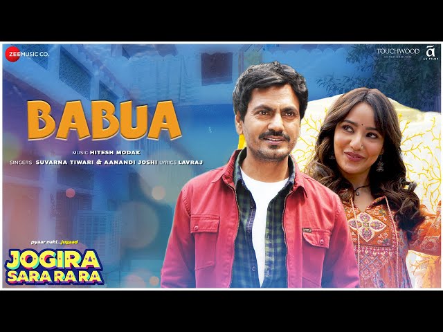 Angna Mein Aaya Hai Jahaaj Babua Video Thumbnail