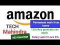 Team Lead |Amazon Team Lead in Telugu| Amazon Work from home|work from home jobs @vanishahansika7867