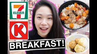 Eating BREAKFAST at Hong Kong CONVENIENCE Store | 7ELEVEN & CIRCLE K 2019