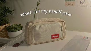 what’s in my pencil case  | school edition ⁎⁺˳✧༚
