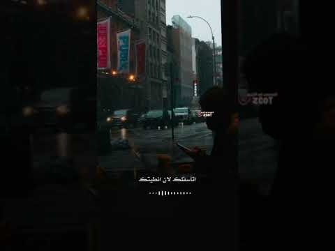 لف الدنيا وجرب غيري