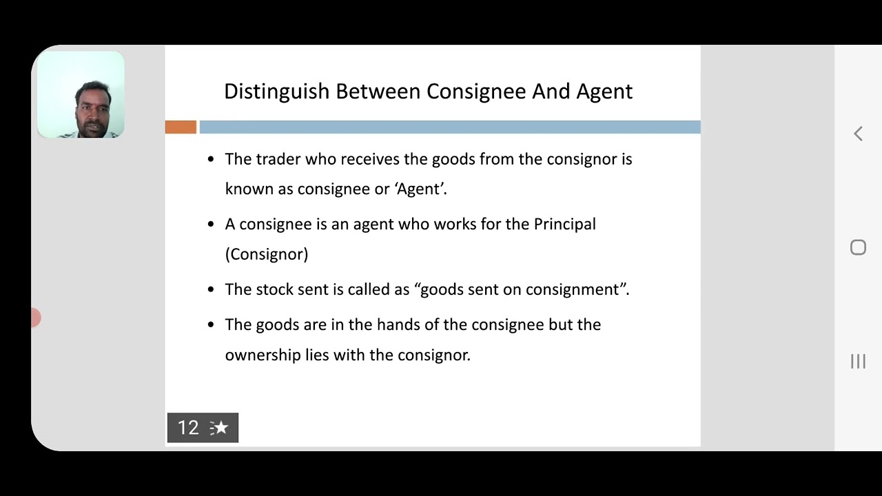 Introduction to Consignment