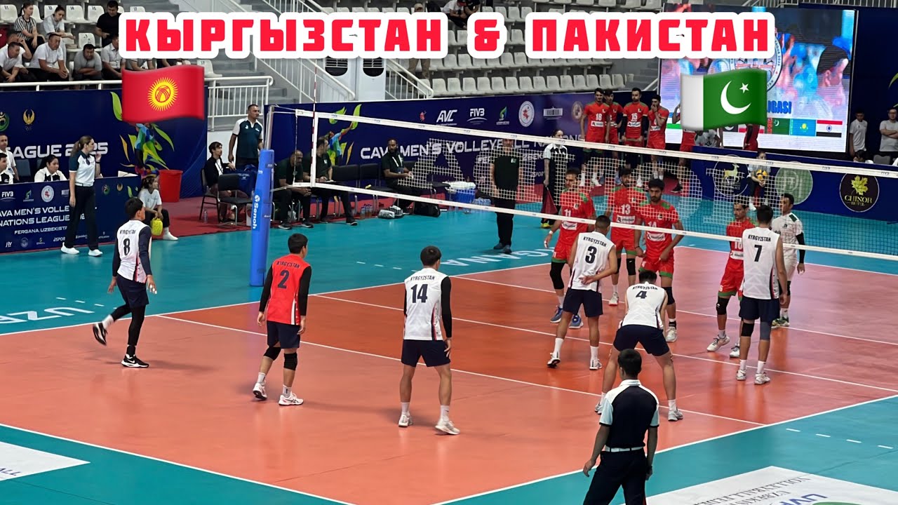 КЫРГЫЗСТАН ПАКИСТАН / 30май 2025 Жыл