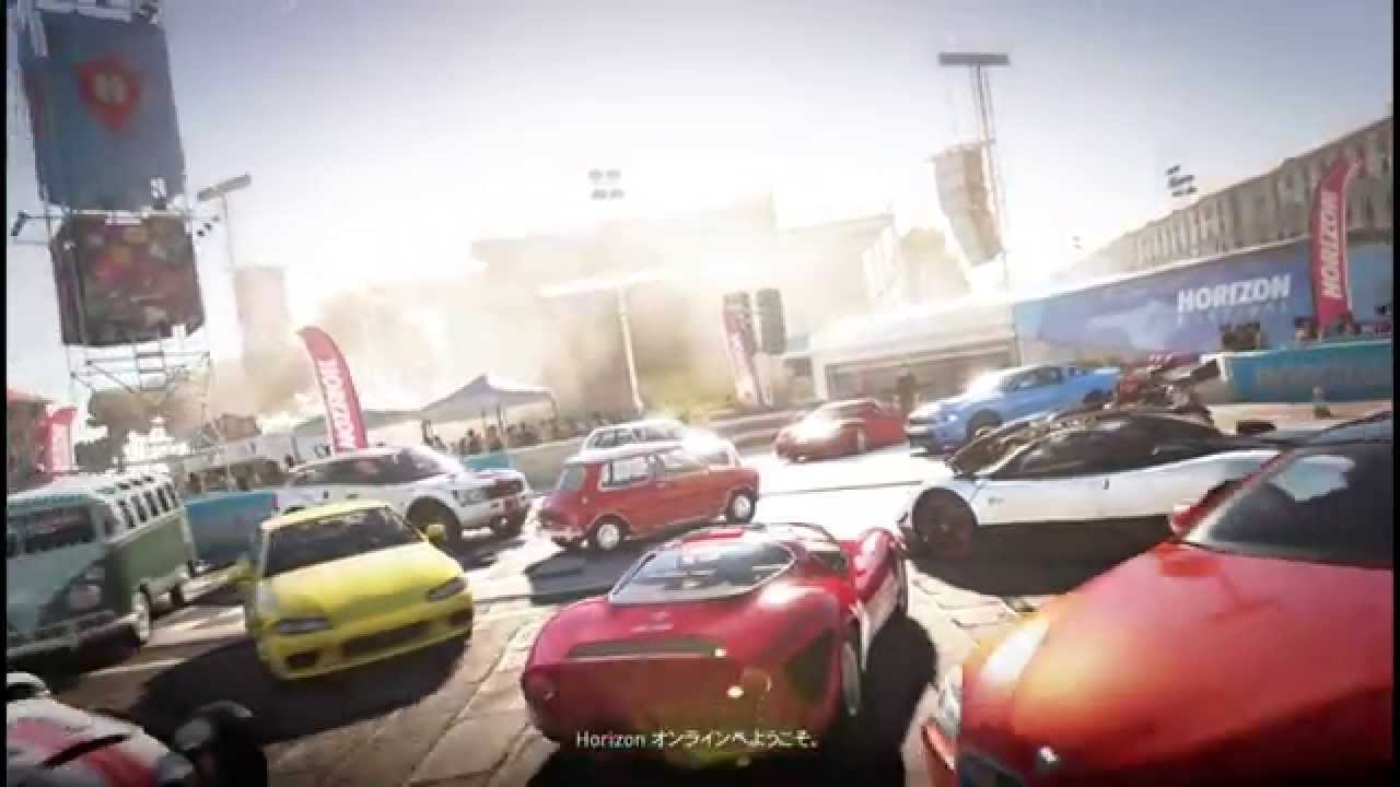 Forza Horizon 2 体験版プレイ Youtube