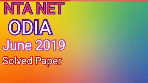 Nta Net Odia  Solved Paper June 2019
