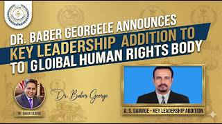 A. S. Gamage appointed Public Safety Officer for IUDHR Sri Lanka Chapter