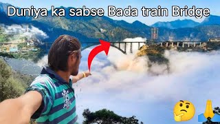 jammu to kashmir train vlog | full explane | jk vlog 420