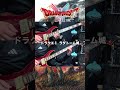 ファミコン版風にギター２本で【ラダトーム城】弾いてみた #ドラクエ #ドラゴンクエスト