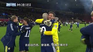 【咪咕专属】《咪咕主赛场》世界杯季第7期【欢迎订阅咪咕体育 MIGU Sports频道】 screenshot 2