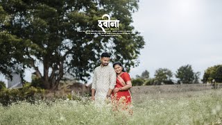 Ravinas Baby Shower Baby Shower Teaser Capture Photography