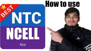 How To Use NTC & NCELL  App. Data, Voice Pack,  SMS, loan, screenshot 3