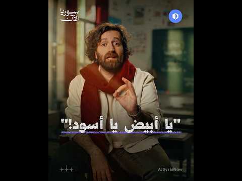 هل تفقدنا العقلية السطحية القدرة على فهم تعقيدات الأمور؟