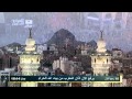 اذان المغرب 10 ربيع الاول 1433هـ للشيخ فاروق حضراوي