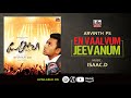 Lyric en vaalvum  jehovah nissiyae  arvinth  ps  isaac d  tamil christian songs