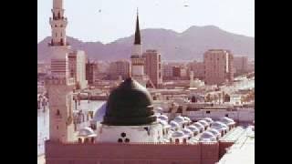 Qasida Burdah Sharif Instrumental