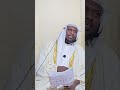 Gorsa Guyyaa Jum Ataa 