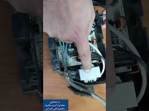 اعطال تكييف الهواء ميجا فاي يونيون اير لطلبة التعليم الفني الصناعي تبريد وتكييف مهندس تبريد تكييف