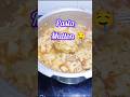 “Pasta Mutton Recipe | Easy &amp; Tasty Mutton Pasta Cooking at Home 🍝🍖”#shortvideo#viral #trending#
