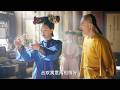 如懿僅靠一句話就讓寵妃當眾崩潰,合歡步搖下藏著最狠的復仇,宠妃徹底淪為廢人!