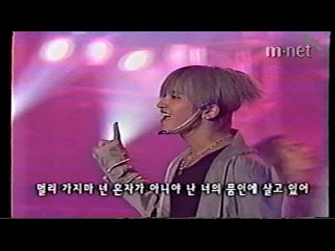 [방송] Mnet - 쇼킹엠 - ONLY ONE 컴백 무대