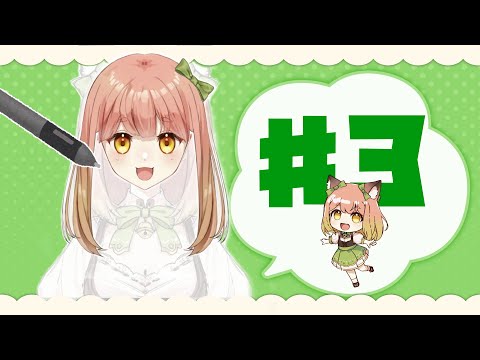 Live2D Beginner Course – Creating Nyamaguro Nyanchan! #3: Side hair Line,color and Parts division