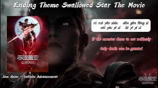 Swallowed Star The Movie Theme Song: Infinite Advancement by Jam Hsiao | Xue Luo Continent ENG TL🔥