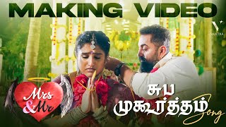 Behind The Scenes Of Subha Muhurtham Mrs & Mr Vanitha Vijaykumar, Robert Jovika Vijaykumar