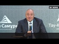 Трансформация конкретизирована до предела - Умирзак Шукеев