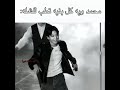 مو خوش سالفةة IllX 〆 تايهيونغ اكسبلور Bts تايجو شلتنا مو خوش سالفةة IllX 〆 تايهيونغ اكسبلور Bts تايجو شلتنا