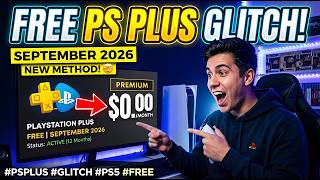КАК ПОЛУЧИТЬ БЕСПЛАТНУЮ PS PLUS В СЕНТЯБРЕ 2026: РАБОЧИЙ ГЛИТЧ НА БЕСПЛАТНУЮ PLAYSTATION PLUS ПРЯ... screenshot 4