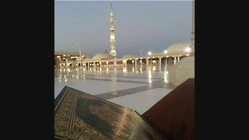 ساء مثلاً القومُ الذين كذبوا بأياتنا / سورة الأعراف "القارئ ياسر الدوسري