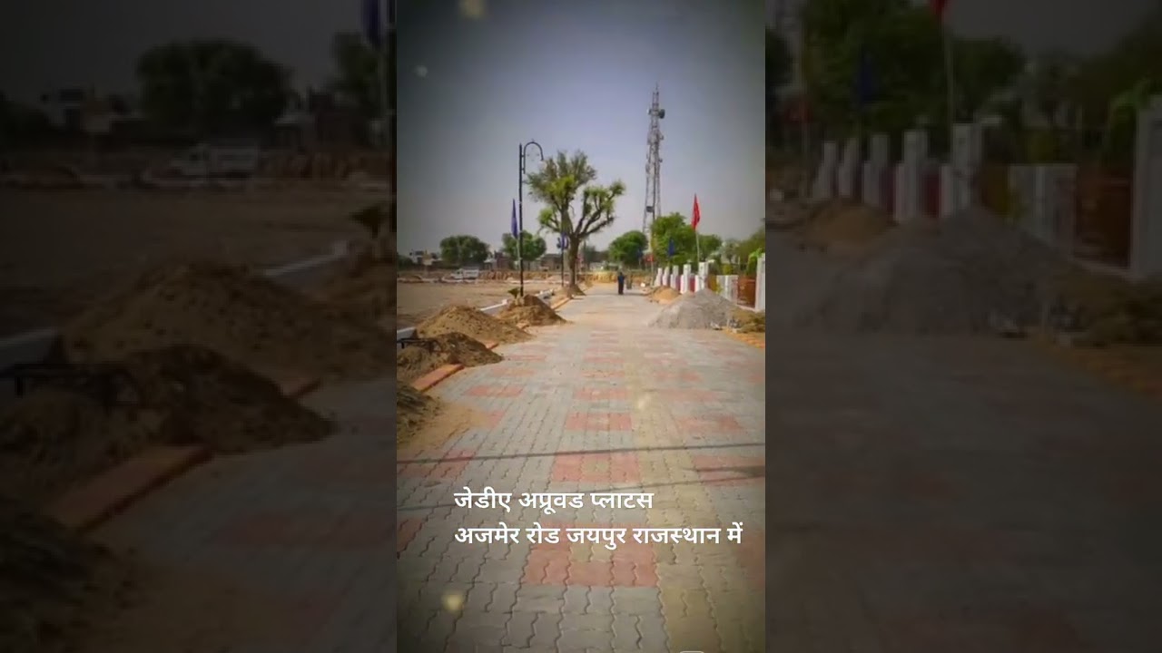 jda Approved Plots on NH-8 Ajmer Road jaipur