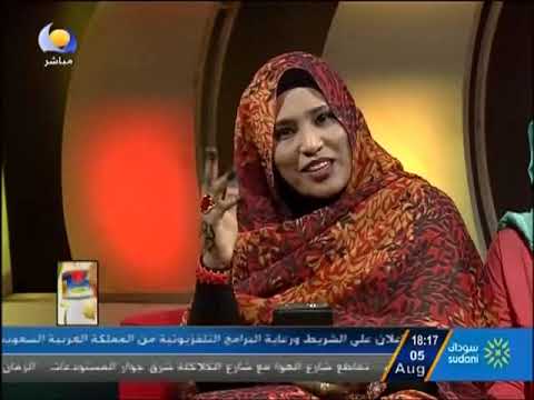 الشاعرة والكاتبة داليا الياس العاقل طبيب نفسة 