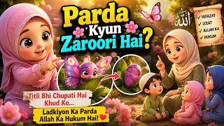 Parda in Islam 🦋 Beautiful Islamic Story Update