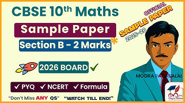 CBSE 10th Maths 2025-26 Sample Paper Section B (2 marks) | Full Solution | Score 20/20