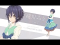 22/7 (nanabun no nijyuuni) Miu Takigawa CM