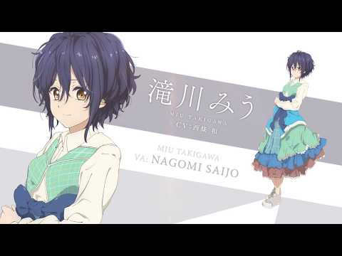 アニメ AYA MUSEUM AYA MUSEUM | Jpop Wiki | Fandom
