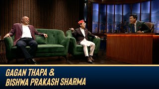 Gagan Thapa & Bishwa Prakash Sharma | What The Flop with Sandip Chhetri - Episode 05 | 17 June 2023