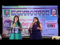 Kelisade kallu kallinali