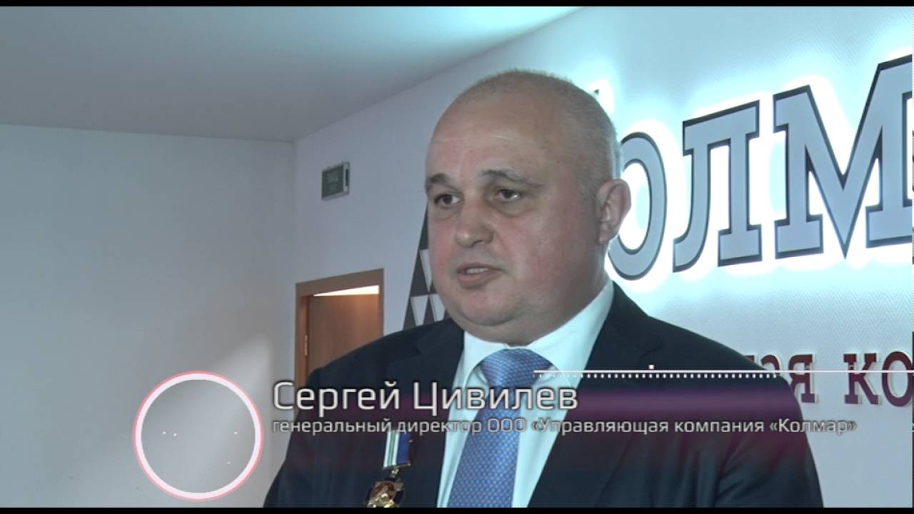 Дром нерюнгри приус