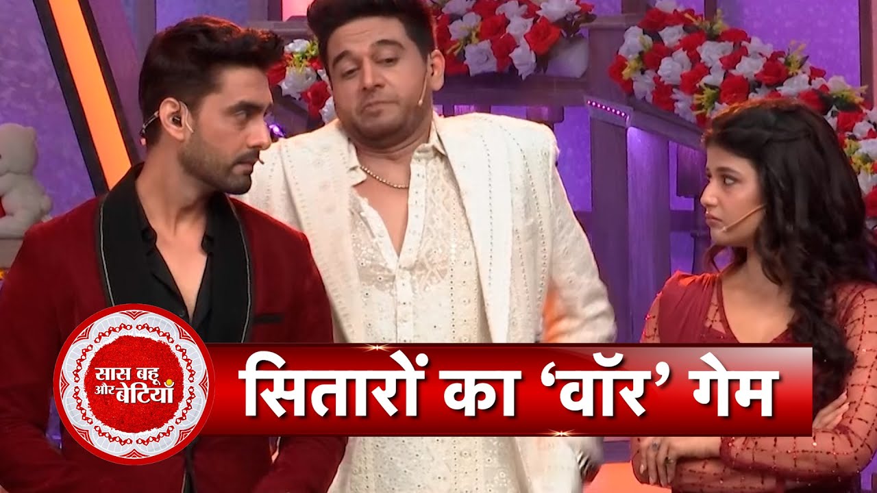 Exclusive Couples Game With Star Plus Couples & Judge Gaurav Khanna | Adrija | Kanwar | Neha | SBB