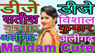 Madam cute hi fi mixing by dj Satish Kumar