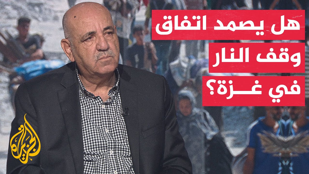           ѿ
 - نشر قبل 2 ساعة
